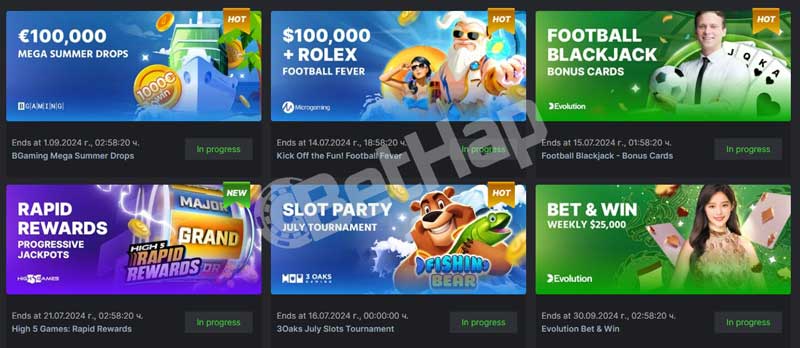 How to Navigate the BC Game Registration Process