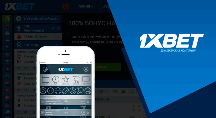 Ultimate Guide to 1xbet Zambia Login Access Your Betting Account with Ease